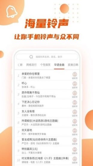 多多短视频免费版