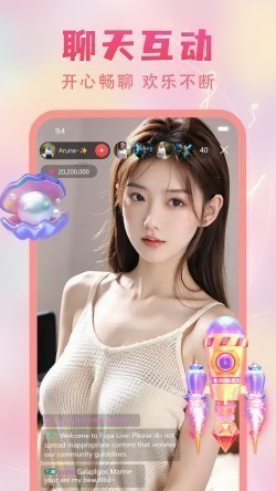 金凤直播2822tv手机版