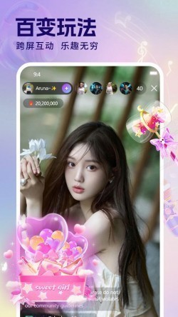 舔狗直播016tv免费版