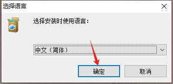 Apowersoft录屏王免费版