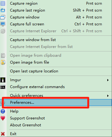 Greenshot截图工具中文版