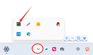 Greenshot截图工具中文版