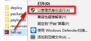Audition cs6中文版