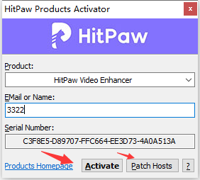 HitPaw Video Enhancer中文免费版