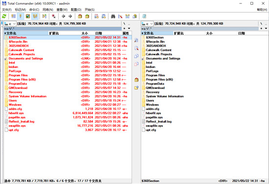 Total Commander免费电脑版