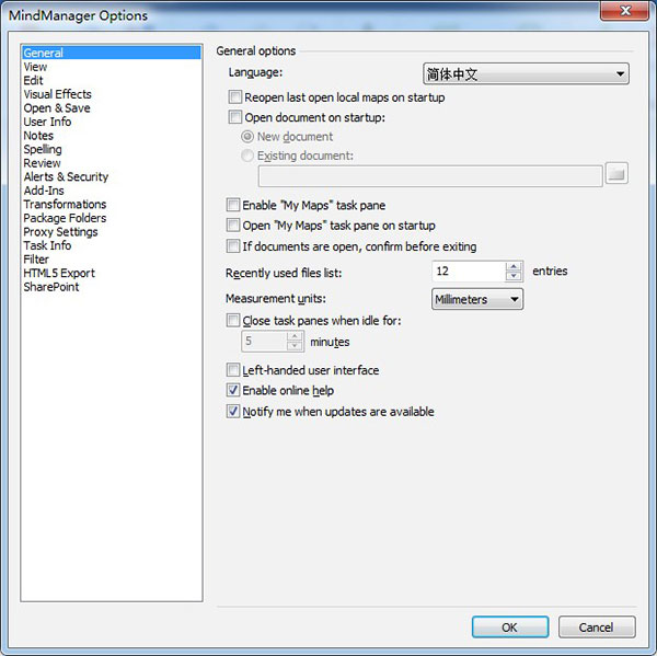 MindManager 2021免费版