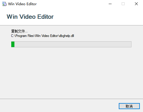Win Video Editor免费版