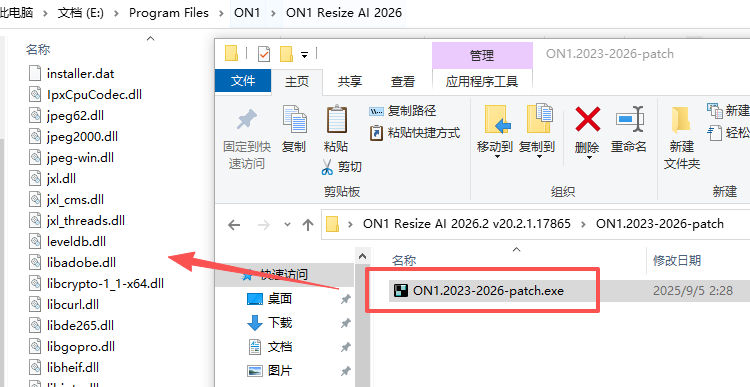 ON1 Resize AI 2026中文版