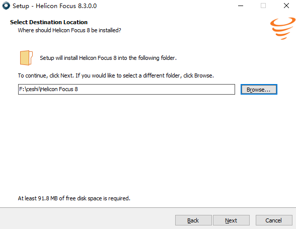 Helicon Focus电脑版