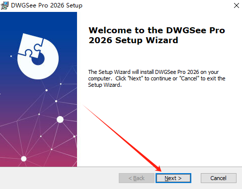 DWGSee 2026专业版