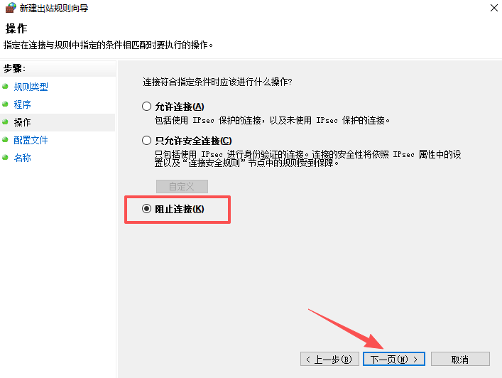 Ashampoo Snap免费版