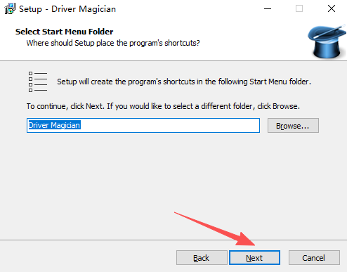 Driver Magician免费版