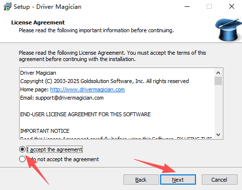 Driver Magician免费版