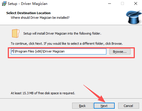 Driver Magician免费版