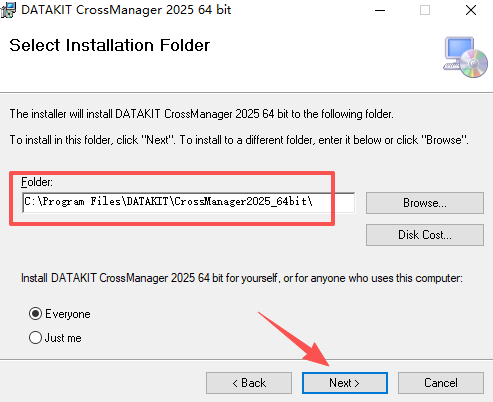 CrossManager 2025中文版