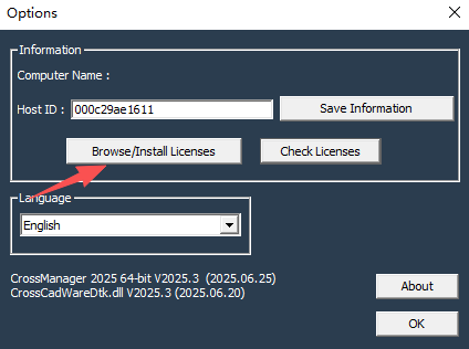 CrossManager 2025中文版