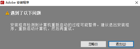 After Effects CS6中文版