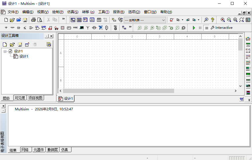 Ni Multisim 14.3汉化版