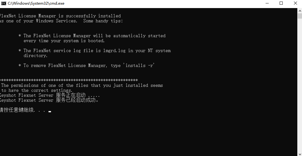 KeyShot Studio 2025.2免费版
