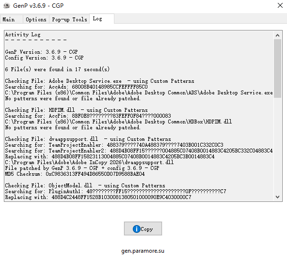 Adobe InCopy 2026中文版