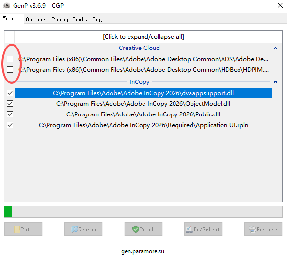 Adobe InCopy 2026中文版