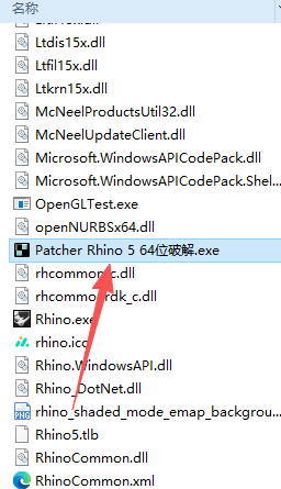 Rhino犀牛5.0免费版