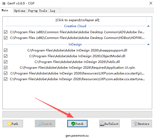 Adobe InDesign 2026中文版