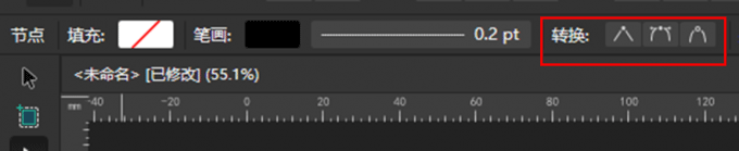 Affinity Designer绿色便携版