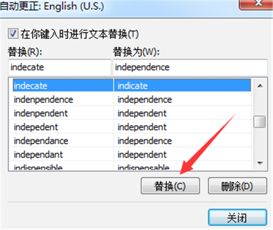 mindmanager2025中文版