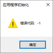 MAGIX VEGAS Pro 23中文版