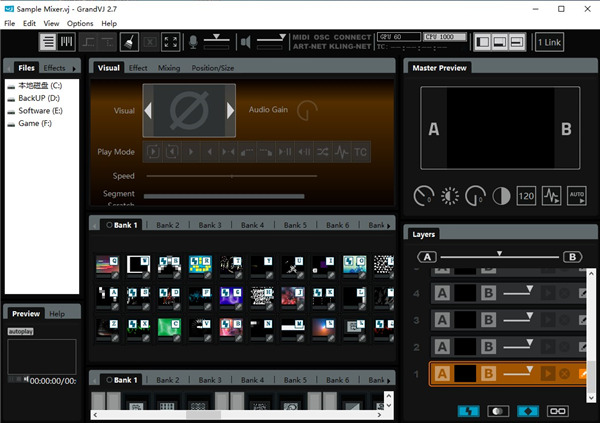 arkaos grandvj免费版