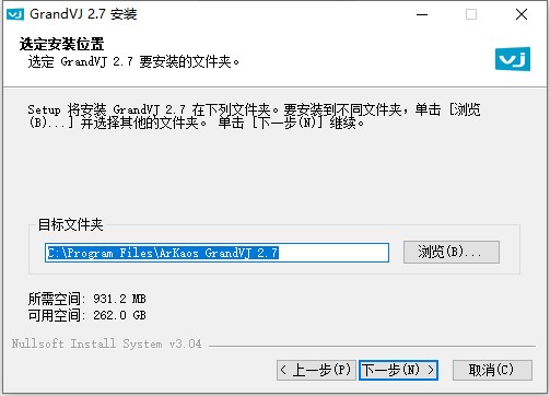 arkaos grandvj免费版