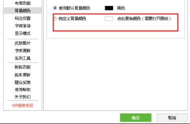 CAD迷你看图2026官方版