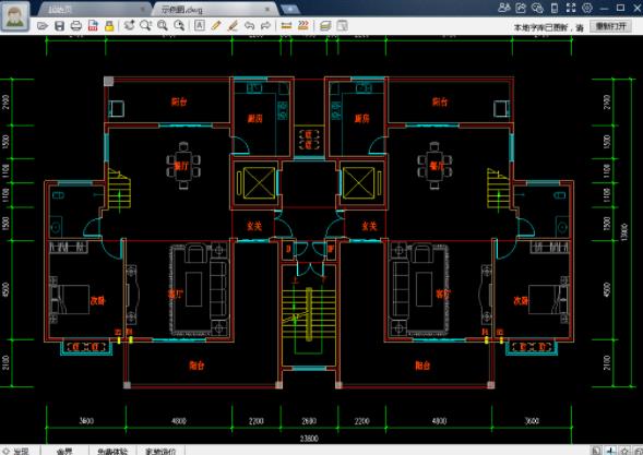 CAD迷你看图2026官方版