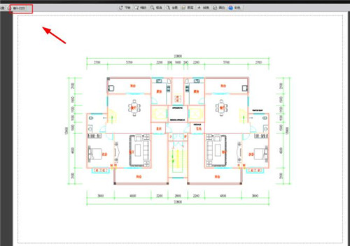 CAD迷你看图2026官方版