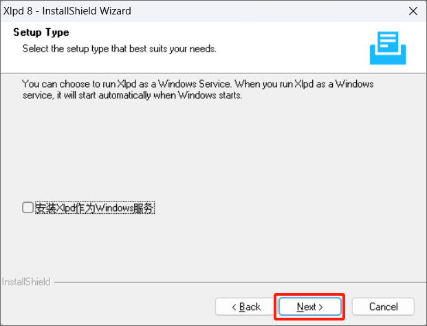 Netsarang Xlpd8免费版