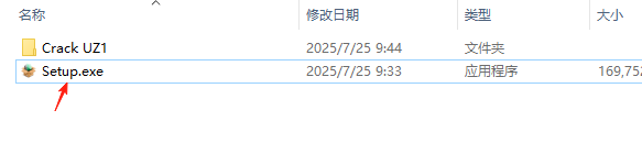 EaseUS Fixo免费版