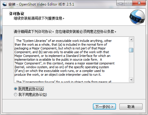 OpenShot Video Editor中文版