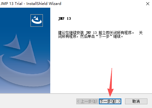 SAS JMP Pro 13中文版