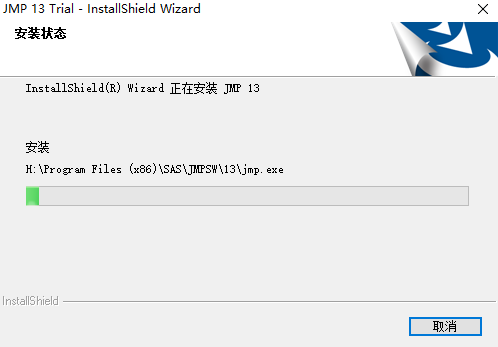 SAS JMP Pro 13中文版