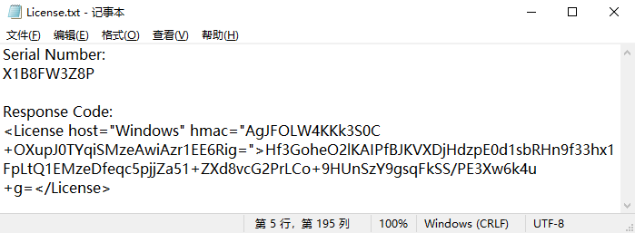 SAS JMP Pro 13中文版