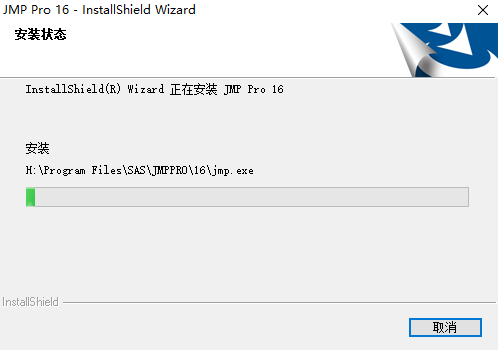 SAS JMP Pro 16中文版