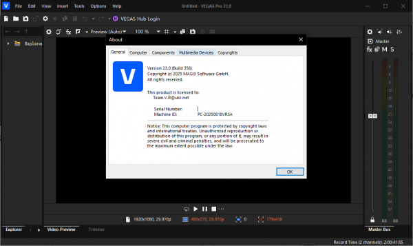 MAGIX VEGAS Pro 23中文版