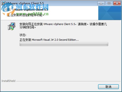 VMware vSphere 5.5下载(虚拟化操作系统)