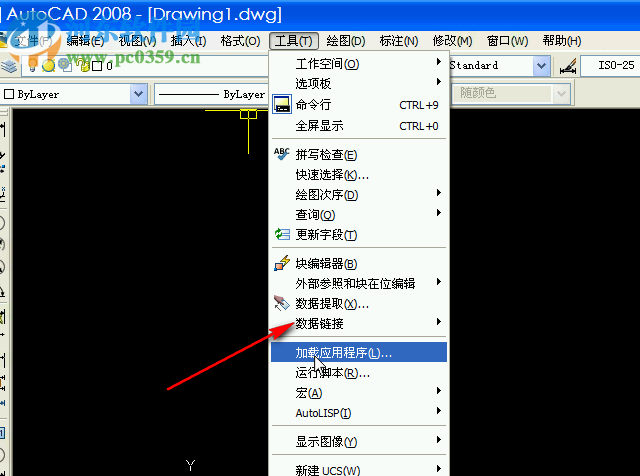 蜂鸟cad工具箱下载 3.0 免费版