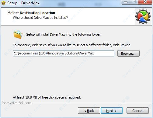 DriverMax Pro v11.12.0.13免费版