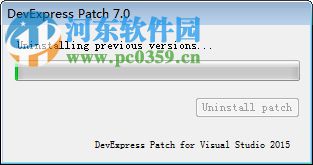 DevExpress 16.2下载(附安装教程) 中文免费版