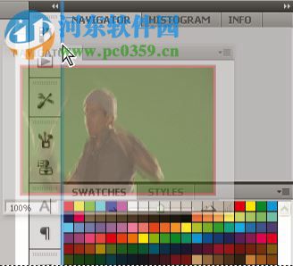 pscs6 camera raw插件 8.3 RC 1 官方最新版