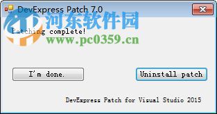 DevExpress 16.2下载(附安装教程) 中文免费版
