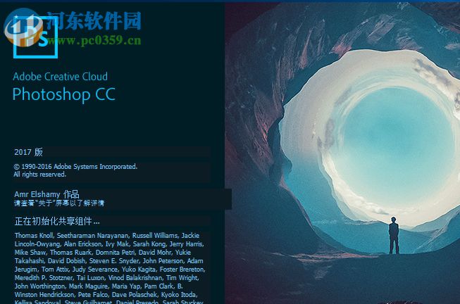 Live2D Preprocess(PS图像清洁插件) 1.1 绿色版